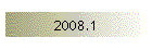 2008.1